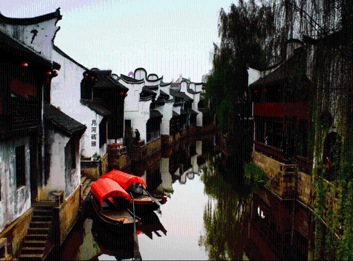 无可救药